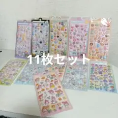 週末限定シール　ぷくぷくシール　ボンボンドロップシール　11枚セット