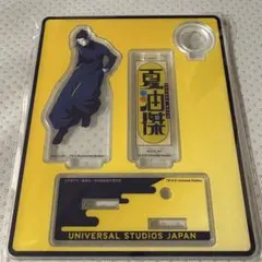 呪術廻戦 ユニバーサルスタジオジャパン コレクタブルペンスタンド 夏油傑