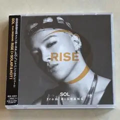 BIGBANG SOL テヤン アルバムRISE(+SOLAR&HOT)