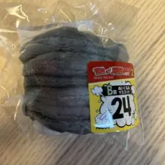 トムとジェリー　一番くじ　B賞　ぬいぐるみキーホルダー