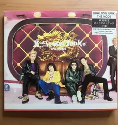 【THE MODS】KOWLOON JUNK CD 初回限定パノラマパッケージ