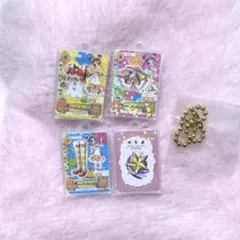 アイカツ 入浴剤 有栖川おとめ イエローステージコーデ