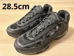 Worksout × Nike Air Max 95 Big Bubble