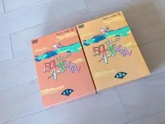 まんが日本昔ばなし DVD-BOX 第2集〈5枚組〉 - メルカリ