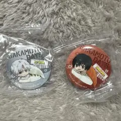 サカモトデイズ　くら寿司びっくらポン　缶バッチ