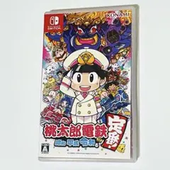 【美品】桃太郎電鉄 〜昭和 平成 令和も定番！〜 Switch 桃鉄