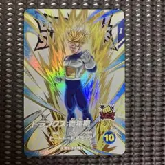 Ex6-001 トランクス青年期