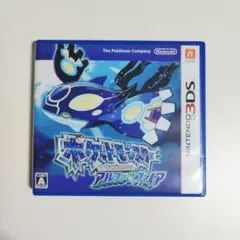 ポケットモンスター アルファサファイア