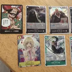 ワンピース カードゲーム セット