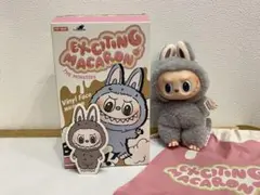 正規品　ラブブ　マカロン　sesame bean