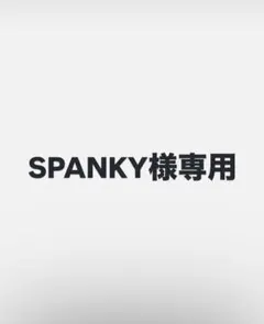 2025年最新】ヴェルファイア テールランプ 20の人気アイテム - メルカリ