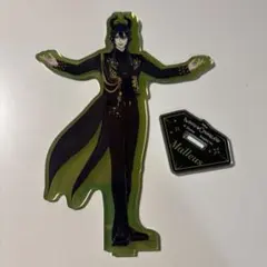 ツイステ ブレイジングジュエル ミラーアクリルスタンド マレウス