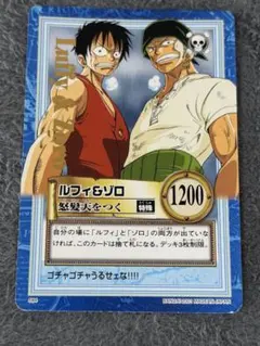 2026年最新】金文字ルフィの人気アイテム - メルカリ