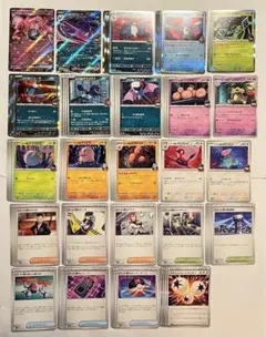 2026年最新】R団のフリーザーexの人気アイテム - メルカリ