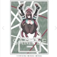 ガールズゾンビパーティー 3 ゲーマーズ限定版特典 描き下ろしアクリルフィギュア