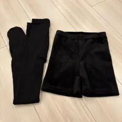 Item thumbnail for item d542c6cb-a6c1-45c7-ad89-bf2465ffa45c