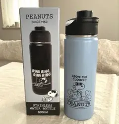 PEANUTS SNOOPYスヌーピー　ステンレスダイレクトボトル600水筒C