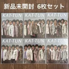 新品未開封 KAT-TUN Real Face CD 6枚セット
