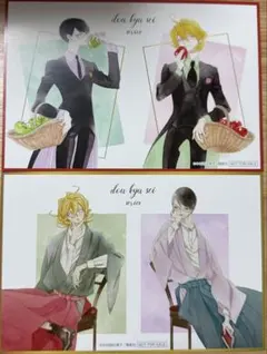 中村明日美子 同級生 POP UP SHOP 会場限定特典イラストカード