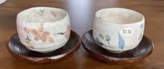 有田焼　茶器・茶托2個セット
