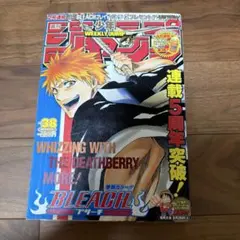週刊少年ジャンプ2010年 11号 エース死亡、最期回 - メルカリ