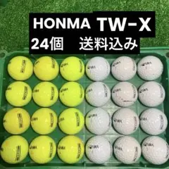 ロストボール c