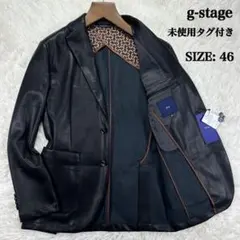 2025年最新】G STAGE レザーの人気アイテム - メルカリ