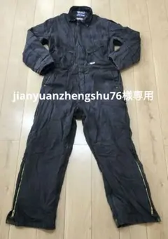 2025年最新】walls つなぎの人気アイテム - メルカリ