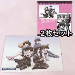 2026年最新】桂心の人気アイテム - メルカリ