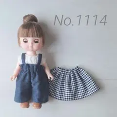 ミキちゃんマキちゃん 服 5点セット ハンドメイド 141 - メルカリ