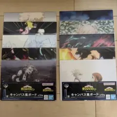 ysn様 リクエスト 3点 まとめ商品