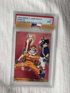 PSA9 NARUTO ナルト ジャンプフェスタ2001 限定カード PSA9 NARUTO ナルト ジャンプフェスタ2001 限定カード - メルカリ