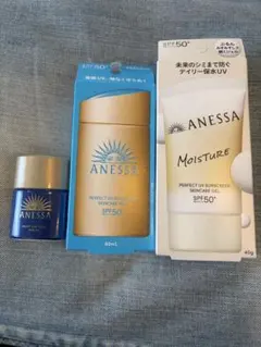最強ANESSA デイセラム 薬用UV美容乳液 30mL 4本セット - メルカリ
