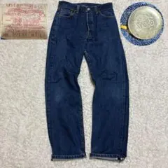 リーバイス 501XX バレンシア 55年モデル 珍品 イレギュラー 濃紺