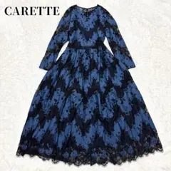 CARETTE レース フレア オケージョン ドレス 花柄 ワンピース ロング