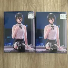 Item thumbnail for item 1bc9291a-57ae-4cc6-b45d-2820ba8f35ee