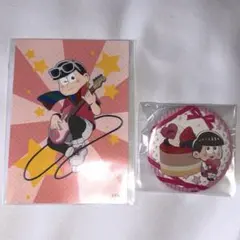 トド松 おそ松さん まとめ売り - メルカリ