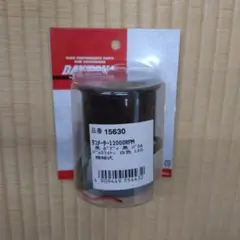 DAYTONA タコメーター 12000RPM 黒色 LEDのサムネイル