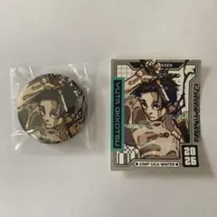 呪術廻戦 ジャンプGIGA 乙骨憂太セット 缶バッジ ホロステッカー