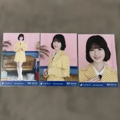 乃木坂46 筒井あやめ 14周年記念 生写真 コンプ - メルカリ