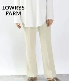 5-2【ローリーズファーム】ツイルカラーフレアパンツ LOWRYS FARM