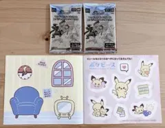 3/31まで限定価格【新品】マクドナルド スペシャルフレンダピックポケピース