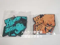 僕のヒーローアカデミア　ヒロアカ　一番くじ　ラバーチャーム　ラバスト　緑谷　爆豪