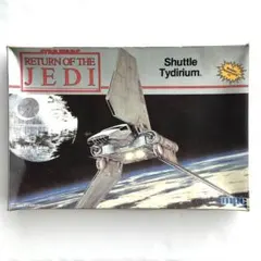スターウォーズ AT-AT mpc 未組立 スノースピーダー付 当時物 希少
