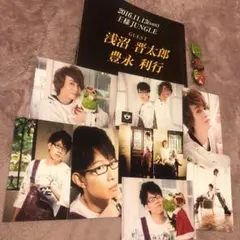 王様ジャングル EXTRA 浅沼晋太郎 ブロマイド 2025年最新】王様ジャングル 浅沼晋太郎の人気アイテム - メルカリ