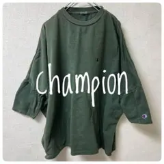 Champion チャンピオン スウェット トレーナー XS カーキ 七分丈