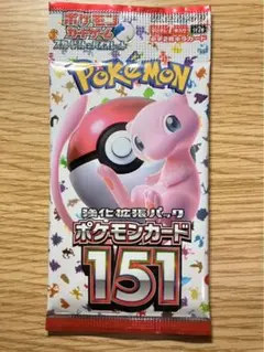 【絶版】ポケモンカードゲーム151 1パック