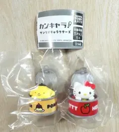 カンキャラ！サンリオキャラクターズ　ハローキティ　ポムポムプリン　匿名配送