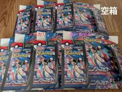 ポケモンカード ニンジャスピナー 空箱 7箱 - メルカリ