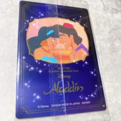 アラジン ディズニー ウエハース2 ウエハースカード Disney キャラクター